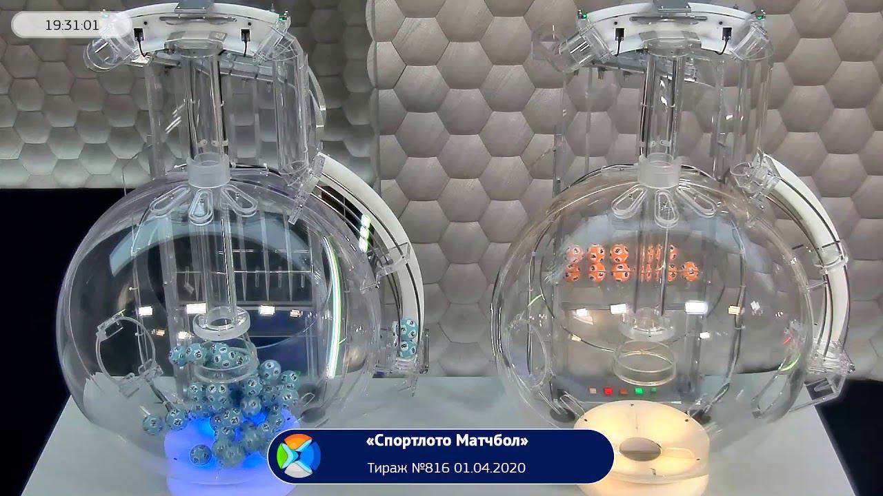Столото представляет | Лотерея «Спортлото Матчбол». Тираж № 816 от 01.04.2020 г.