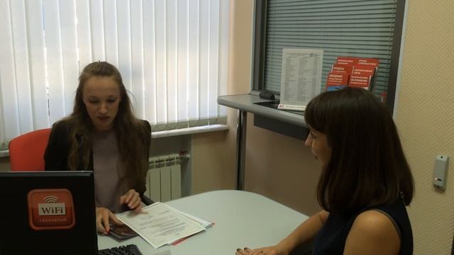 Как открыть расчетный счет?! Расчетный счет можно открыть бесплатно и быстро!