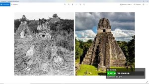 Нас заселили? или Как строили историю в 19 - 20 веке + Откопанный Рим
