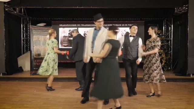 ТРАДИЦИОННЫЕ КАРЕЛЬСКИЕ ТАНЦЫ 20 - 30 х годов перевод на Карельский язык
