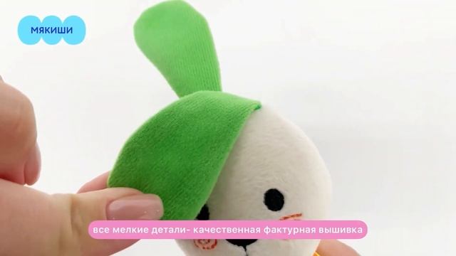 Развивающая игрушка для малышей «Зайка Морковка» Мякиши