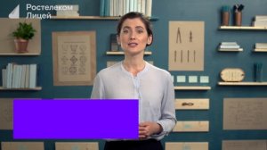 Математика 5 класс. Проценты