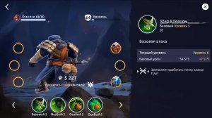 Age of Magic. Обзор отряда гномов