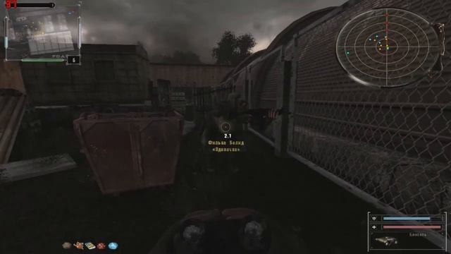 S.T.A.L.K.E.R.Закоулки правды #9 Подарок долговцам от Лукаша