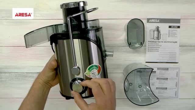 Распаковка соковыжималки / Unpacking of juicer ARESA AR-2502 смотреть онлайн