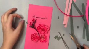 Квілінг троянди|Quilling rose |Квиллинг розы