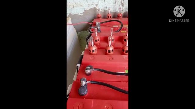 Utl solar inverter Gama 