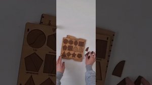 Развивающая геометрия, головоломка для детей из дерева.