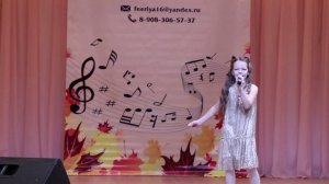 Песня "Джаз для Вас"(муз.Павел Хайруллин, слова Наталья Камышова)