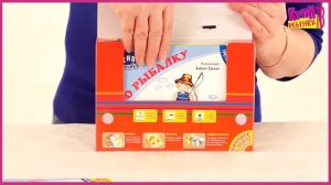 Умница. 12 В 1 "Книжная Разминка" Выпуск-1 (Красный)
