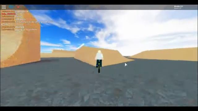 BMX трюки на велике ROBLOX смотреть онлайн