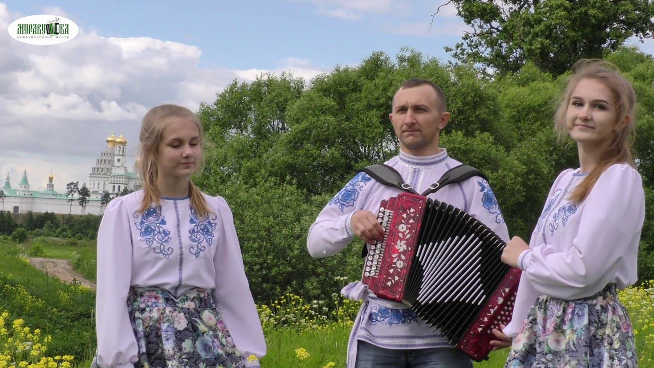 Семейный ансамбль Карташовых  "Радость".Город Ачинск!  На родимой стороне.