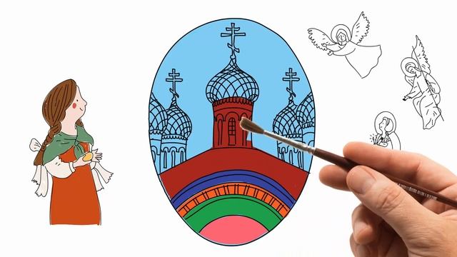 Христос Воскресе ! Поздравляю со светлым Праздником Пасхи! смотреть онлайн