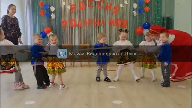 Россия Родина моя! смотреть онлайн