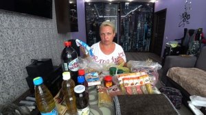 РАСПАКОВКА ПОДАРКОВ и ОБЗОР ПОКУПОК, ЦЕНЫ или что привезти с Анапы, Витязево, август 2020