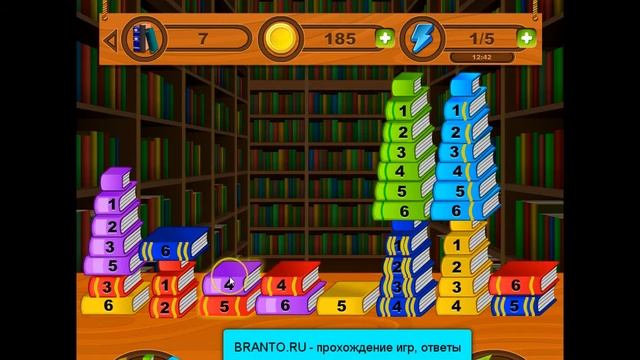 СКАЗКА НАЯВУ - эпизод "Сказки" уровень 7 смотреть онлайн