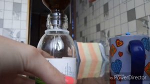 Как сделать загуститель???