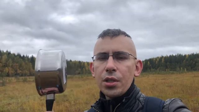 Сбор клюквы на болоте 26.09.2021г. смотреть онлайн