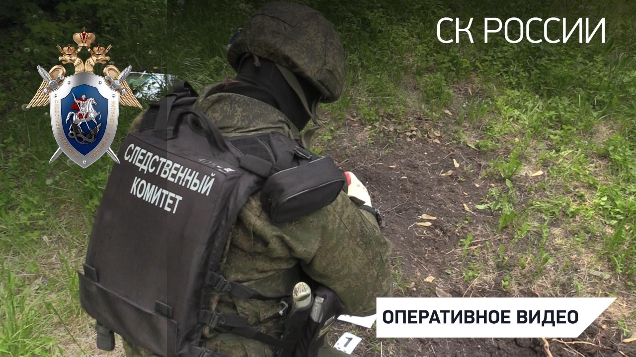 Фиксация преступлений, совершенных командованием 54 отдельной механизированной бригады ВСУ