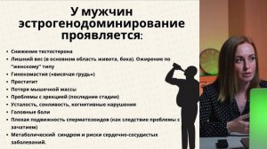 PRO-INDOLE. Новинка компании NL. Индол-3 карбинол.