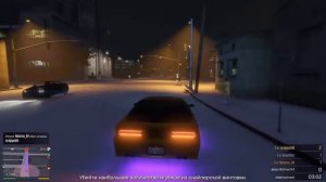 TheBrainDit: GTA ONLINE - ЛЕТАЮЩАЯ ТАЧКА ЗА 6000000$ #300