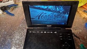 Ремонт DVD BOOK BBK PL911TI