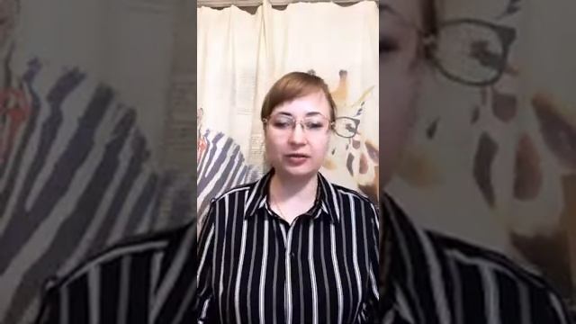 Основы финансовой грамотности
