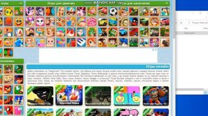 НЕМОЙ ТУТОРИАЛ НА ТО КАК ИГРАТЬ В ПОНИ КРЕАТОР 2022 (- первое видео)