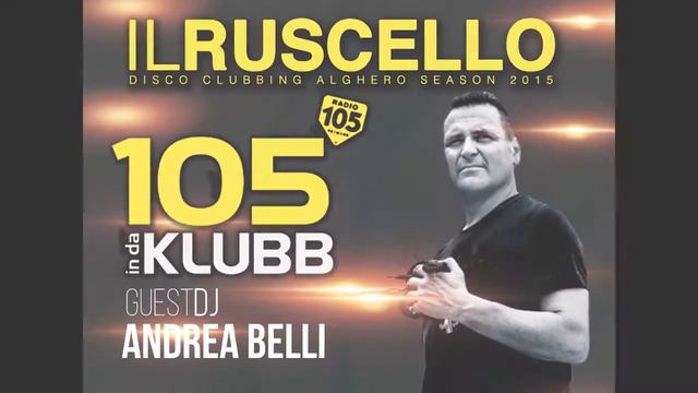 RUSCELLO SPOT PASQUA 2015 смотреть онлайн