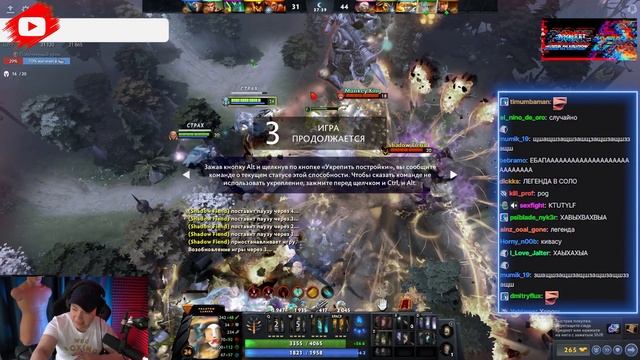 За это уважают Головача |Golovach Dota 2 смотреть онлайн