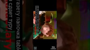 Почтальон Пэт с матом 18+детям лучше смотреть