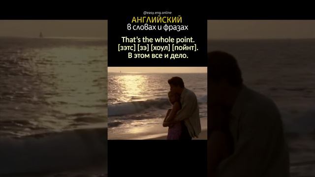 💢 ЗА СКОЛЬКО МОЖНО ВЫУЧИТЬ АНГЛИЙСКИЙ С НУЛЯ | 💡 Английский для пенсионеров.Бесплатно смотреть онлайн