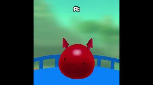 Бордовый и Рейдер