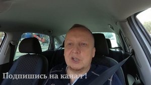 Самозанятый в Яндекс такси. Ответы на вопросы. Смена.