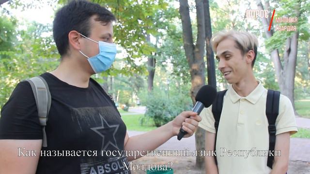 СПЕЦИАЛЬНЫЙ ВЫПУСК, ПО СЛУЧАЮ ДНЯ КОНСТИТУЦИИ!❗ смотреть онлайн