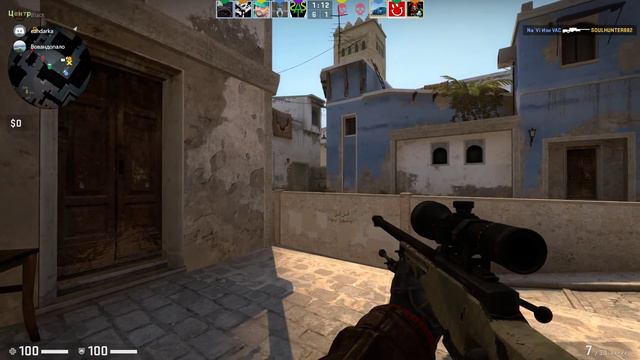 Эйс это очевидно эйс смотреть онлайн