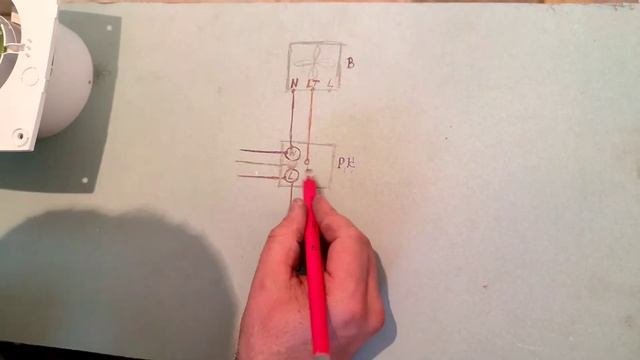 Как подключить вентилятор с задержкой отключения.