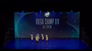 VOLGA CHAMP XIV | BEST DANCE SHOW PRO | Ds crew