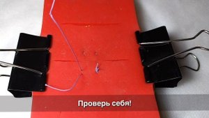 ОХиТА: Базовые швы (простой узловой, П-образный, по Донати, по Альговеру)