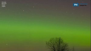 Астрономы-любители опубликовали красивые кадры северного сияния в Рязанской области