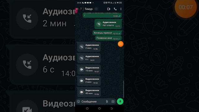 1000039905.mp4