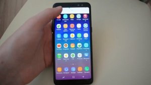 Обновление Galaxy A8 до Android 8 и Samsung Experience 9