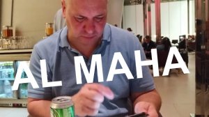 ВИП ЗАЛ "АЛЬ-МАХА" / аэропорт Хамад, Доха, Катар / VIP zone Al Maha / Doha / Qatar / Priority pass