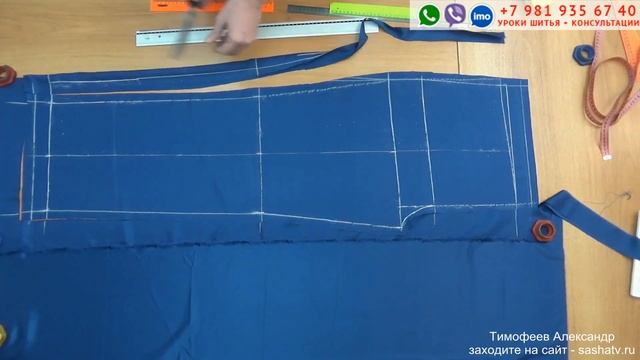 КАК КРОИТЬ ПИЖАМНЫЕ БРЮКИ. СРАЗУ НА ТКАНИ БЕЗ ВЫКРОЙКИ. СЕКРЕТЫ КРОЙКИ И ШИТЬЯ ТИМОФЕЕВА АЛЕКСАНДРА