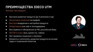 Что такое NGFW (файрволл нового поколения)? Как он работает и что умеет