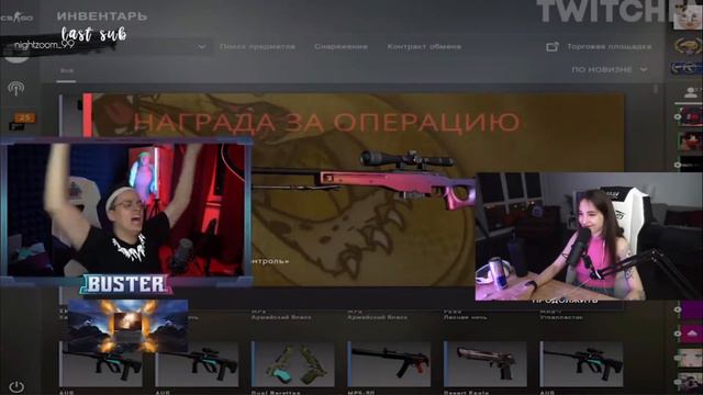 Генсуха смотрит Кажется Нащупал | Релиз Cyberpunk 2077 | Евелон Сваха Аринян и Симпла смотреть онлайн