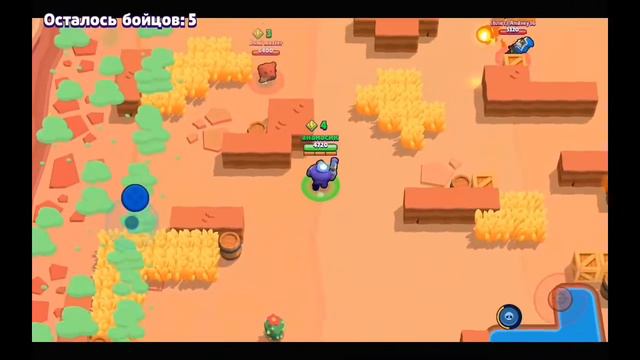 если я займу 1 место на рико видео закончится смотреть онлайн