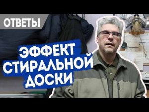 Гул, толчки и проблемы с трансмиссией Форд.