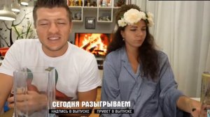 Девяткинский стрим  Пьяный BarBoss дурачок виталька и баба лиза   своим ходом виталик и лиза канал