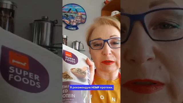 Рецепт зимнего смузи